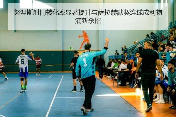 nu-nie-si-she-men-zhuan-hua-lv-xian-zhu-ti-sheng-yu-sa-la-he-mo-qi-lian-xian-cheng-li-wu-pu-xin-sha-zhao-2-312.jpg